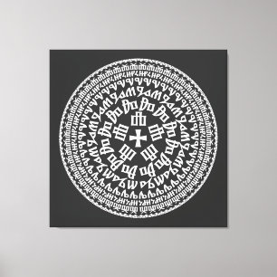 Croatia Hrvatska Kroatien Hrv Zagreb Split Flag Canvastryck