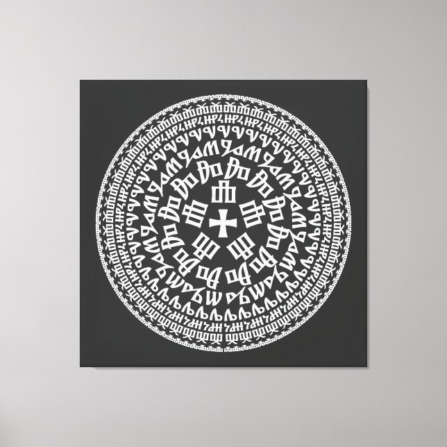 Croatia Hrvatska Kroatien Hrv Zagreb Split Flag Canvastryck (Framsida)