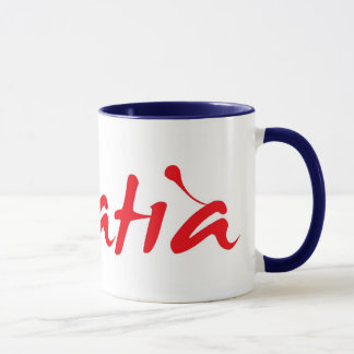 CROATIA MUGG