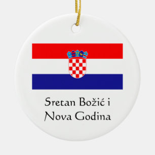 Croation God jul & Gott nytt år Ornament