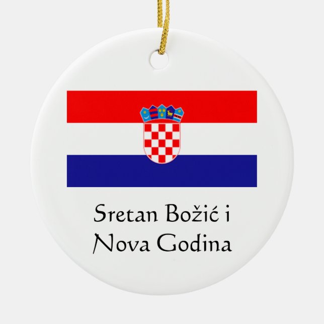 Croation God jul & Gott nytt år Ornament (Framsidan)