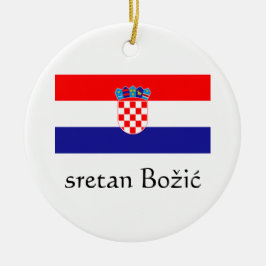 Croation God jul Ornament