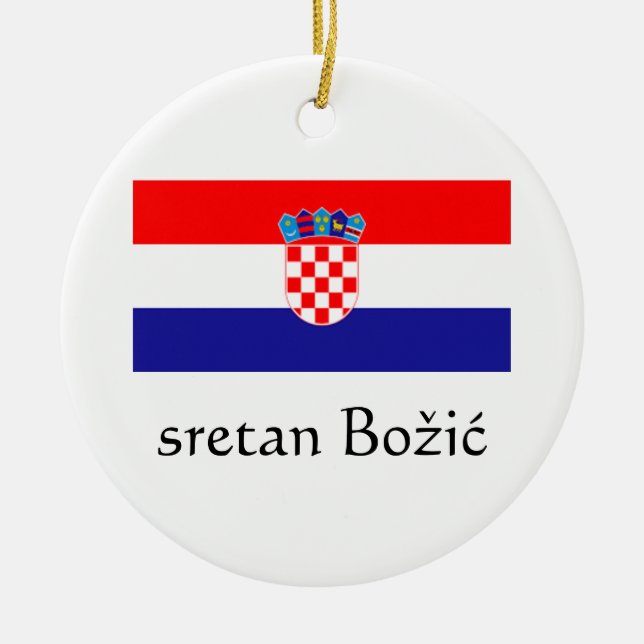 Croation God jul Ornament (Framsidan)