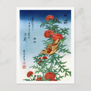 Crossbill & Thistle Hokusai Japanska finkonst Vykort