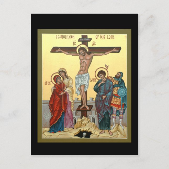 Crucifixion av lorden Bön Kort (Framsida)