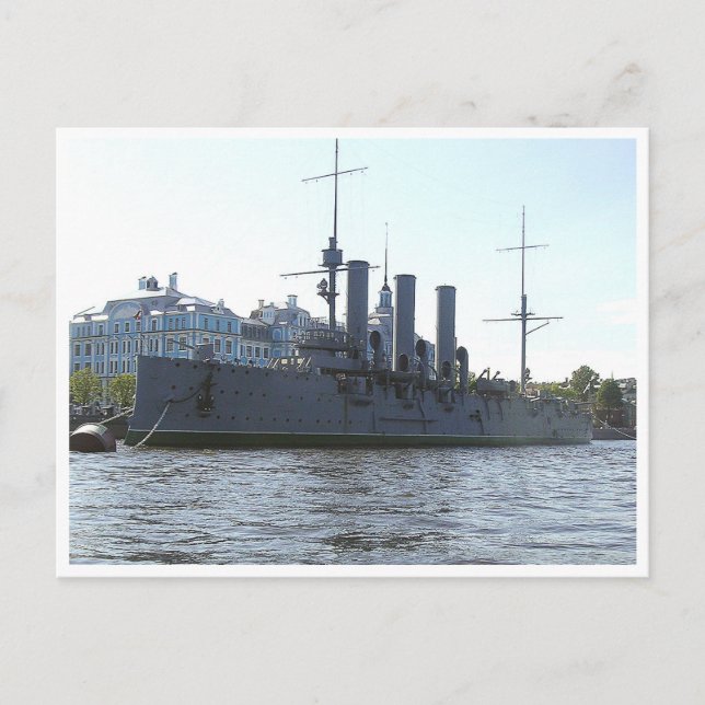 Cruiser Aurora. Postcard Vykort (Framsida)