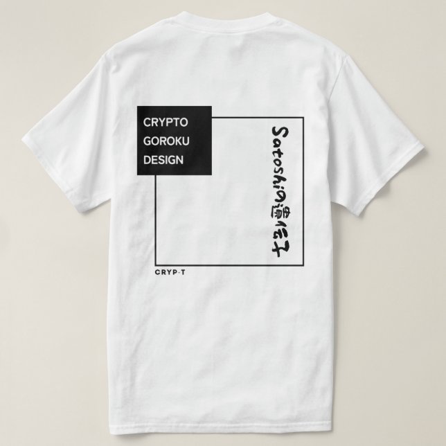 CRYPTO語録 -GOROKU- “Satoshi’s DNA”  T Shirt (Design baksida)