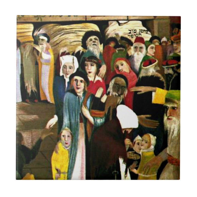 CsontVariant - Vid vaktmuren i Jerusalem Kakelplatta (Framsidan)