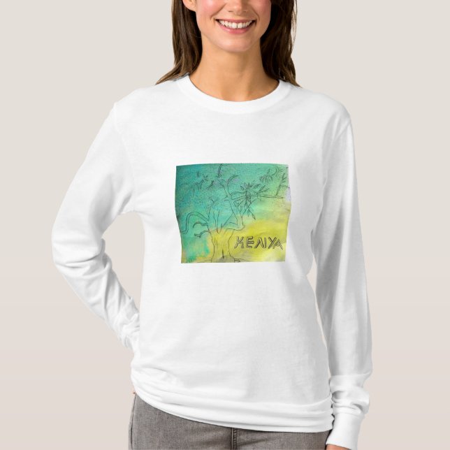 Ctc-internationell - träd 2 tee shirt (Framsida)