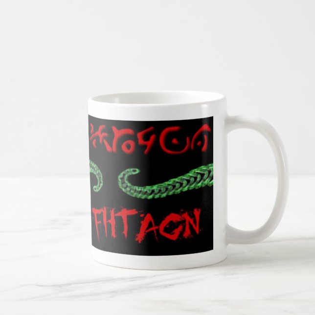 Cthulhu Fhtagn mugg (Höger)