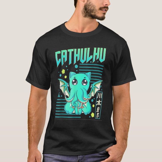 Cthulhu Rolig Katt Cthulhu Skämt T Shirt (Framsida)
