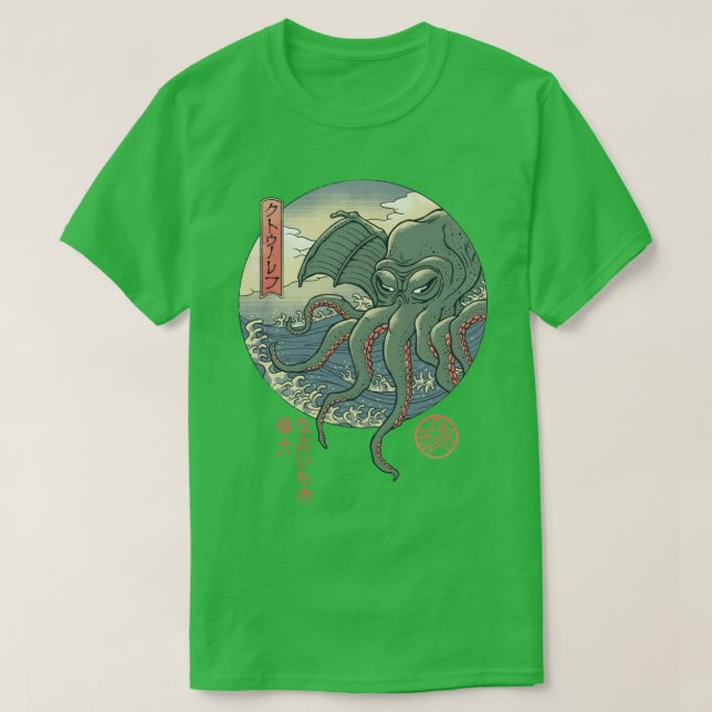 Cthulhu Ukiyoe T Shirt (Design framsida)