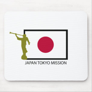 CTR FÖR JAPAN TOKYO BESKICKNING LDS MUSMATTA