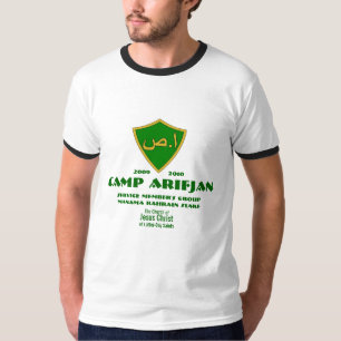 CTR skyddar arabiska, campar Arifjan, tjänste- T Shirt