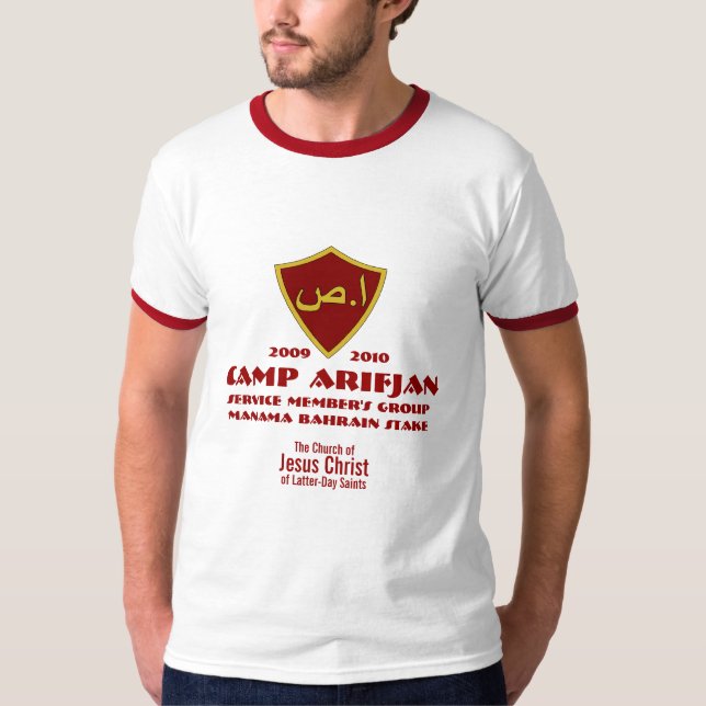 CTR skyddar den röda arabiskan, campar Arifjan, Tee Shirt (Framsida)