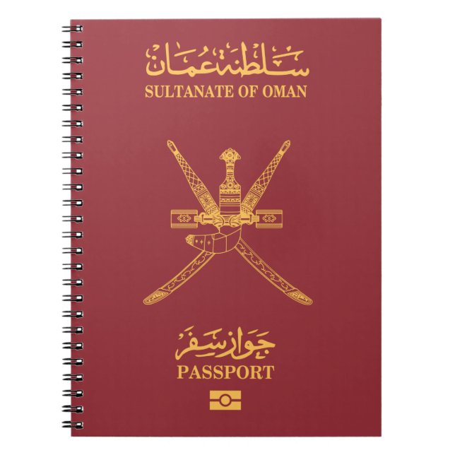 Cubierta para pasaporte de Omán Anteckningsbok (Framsidan)