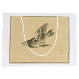 Cuckoo (japansk konst) (av Kono Bairei)