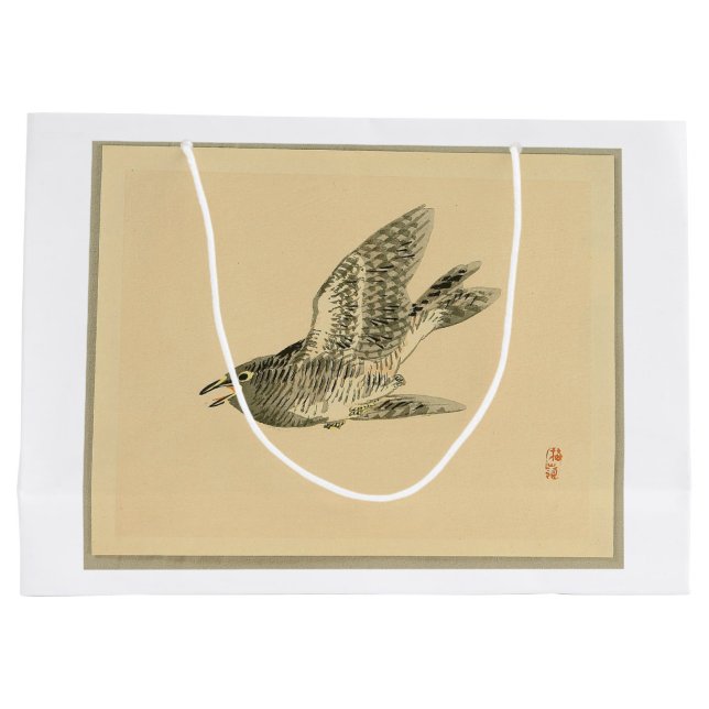 Cuckoo (japansk konst) (av Kono Bairei) (Baksidan)