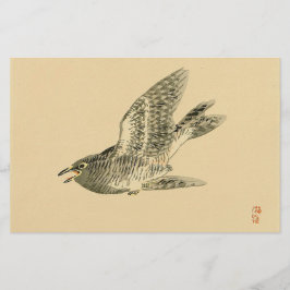 Cuckoo (japansk konst) (av Kono Bairei) Brevpapper