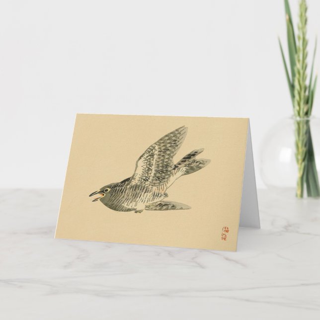 Cuckoo (japansk konst) (av Kono Bairei) Kort (Framsida)