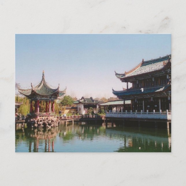 Cui Hu Qiu Bo i staden Kun Ming Vykort (Framsida)