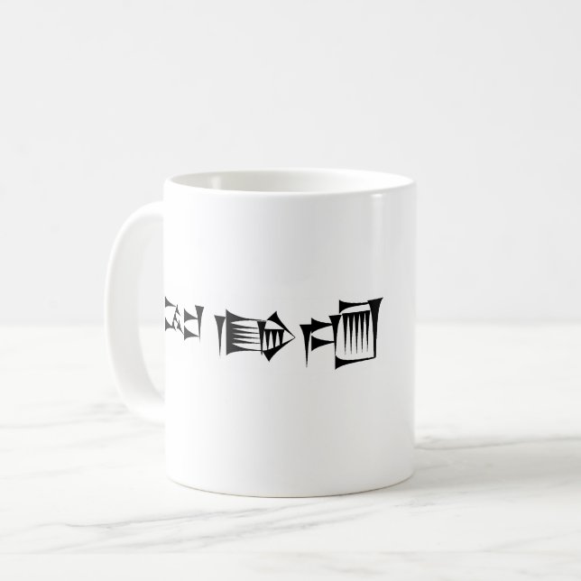 Cuneiform Babylonic Sumerian Gilgamesh Mugg (Framsida vänster)