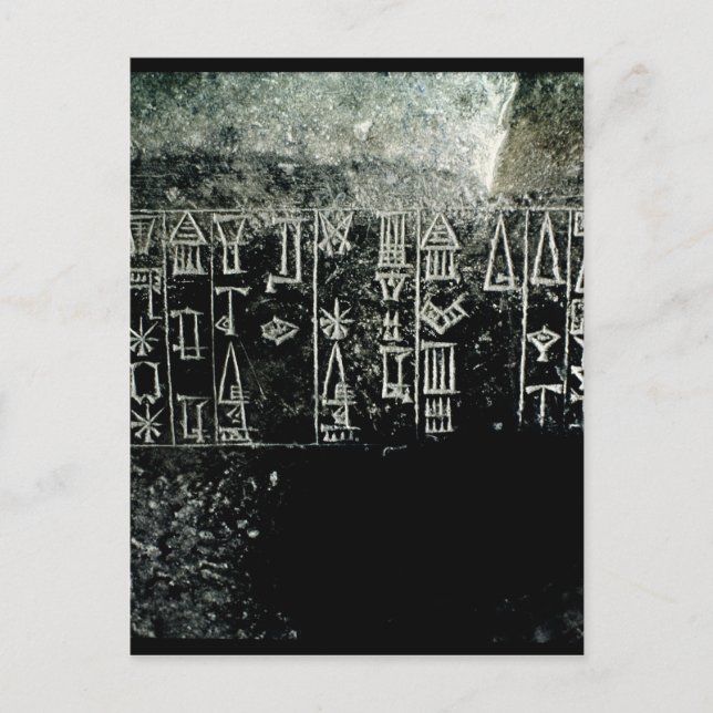 Cuneiform-skript Vykort (Framsida)