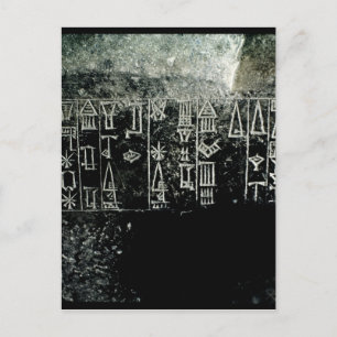 Cuneiform-skript Vykort