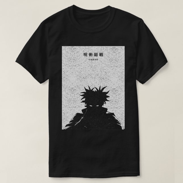 Cursed Shadow Figure Dark Anime Silhouette Choso T Shirt (Design framsida)