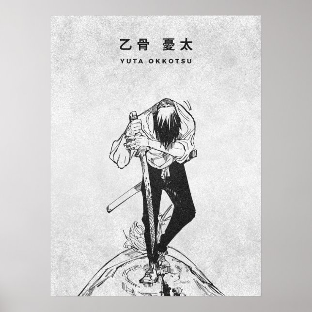 Cursed Swordsman Dark Anime Line Art Poster (Framsidan)