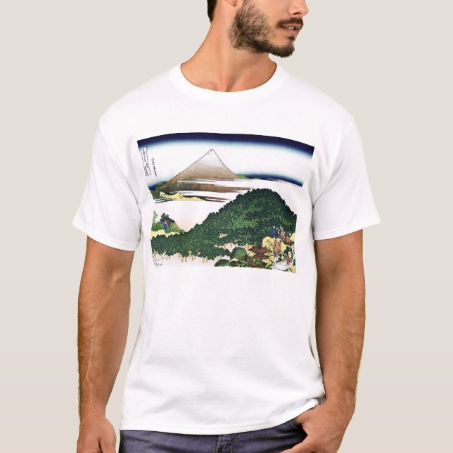 Cushion Gräs vid Aoyama T Shirt (Framsida)