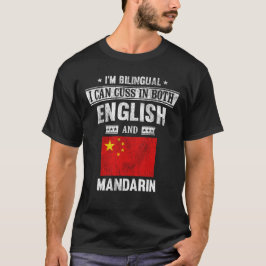 Cuss på både engelska och Mandarin Funny China Fla T Shirt