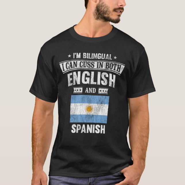 Cuss på engelska and Spain Funny Argentina Flagga T Shirt (Framsida)