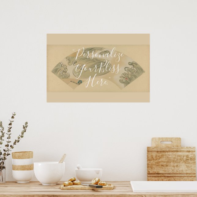 CUSTOM Abstract Rinpa Wave Pattern Art  Poster (Kök)