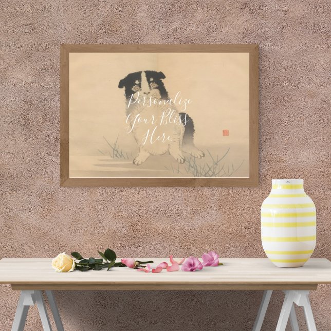 CUSTOM Adorable Puppy Art Print by Fujii Gyokushu Poster (Skapare uppladdad)