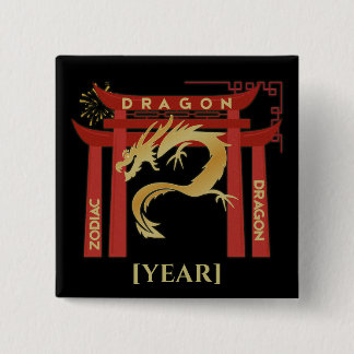 Custom Dragon Year Pin | Pin Dragón Personalizable Knapp