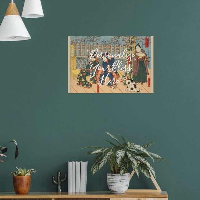 CUSTOM Dramatic Japanese Samurai Actor Print  Poster (Vardagsrum 1)