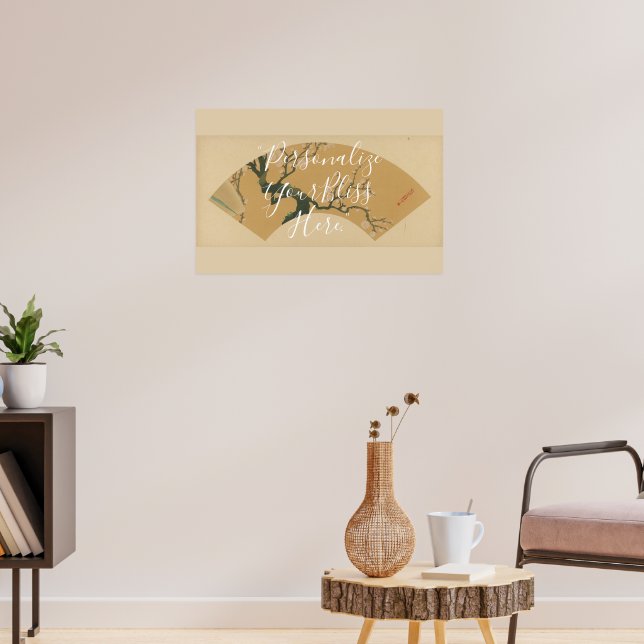 CUSTOM Elegant Cherry Blossom Pattern Art  Poster (Vardagsrum 3)