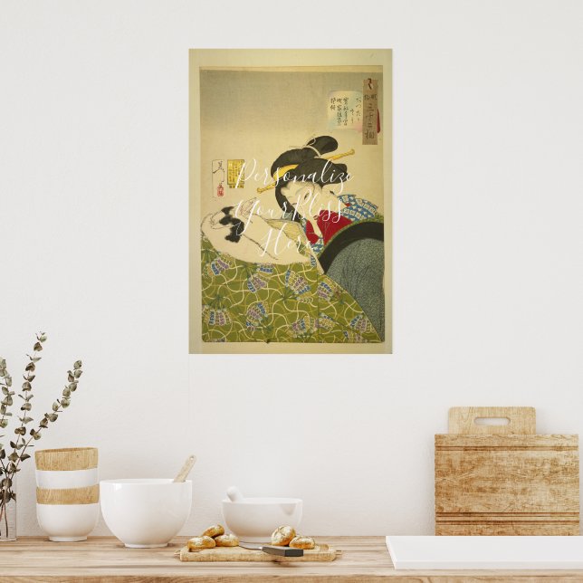 CUSTOM Graceful Japanese Bijin-ga Print | Vintage  Poster (Kök)