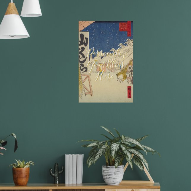 CUSTOM Hiroshige Snow Landscape Print  Poster (Vardagsrum 1)