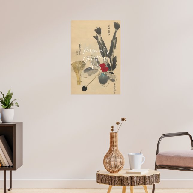 CUSTOM Japanese Hane Feather Game Print Poster (Vardagsrum 3)