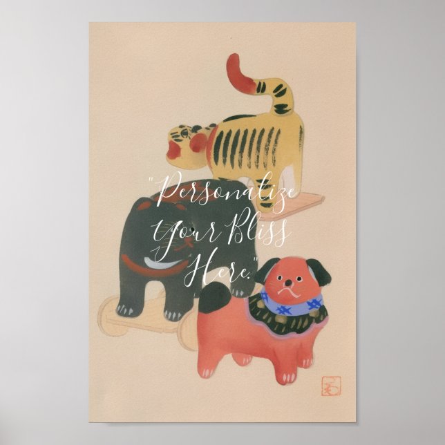 CUSTOM．Japanese Ukiyo-e Style Wall Art  Poster (Framsidan)