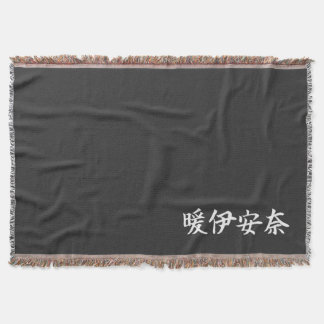 Custom Kanji Name Art T-Shirt (Back Print) by Goem Filt