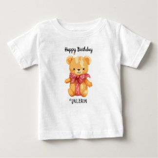 Custom Name Happy Birtday T Shirt