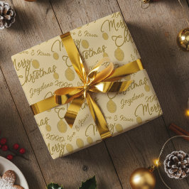 Custom Name Message Gold Christmas Wrapping Paper Presentpapper