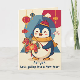 Custom Penguin Celebrating Lunar New Year Helgkort