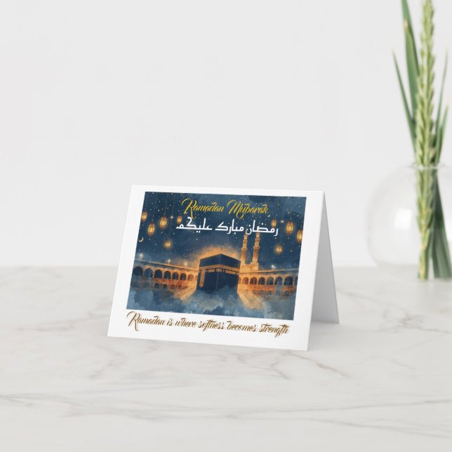 Custom Ramadan Mubarak Card – Personalized Arabic  Inbjudan (Framsida)