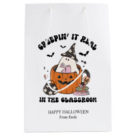 Custom Retro Creepin’ It Real in the Classroom