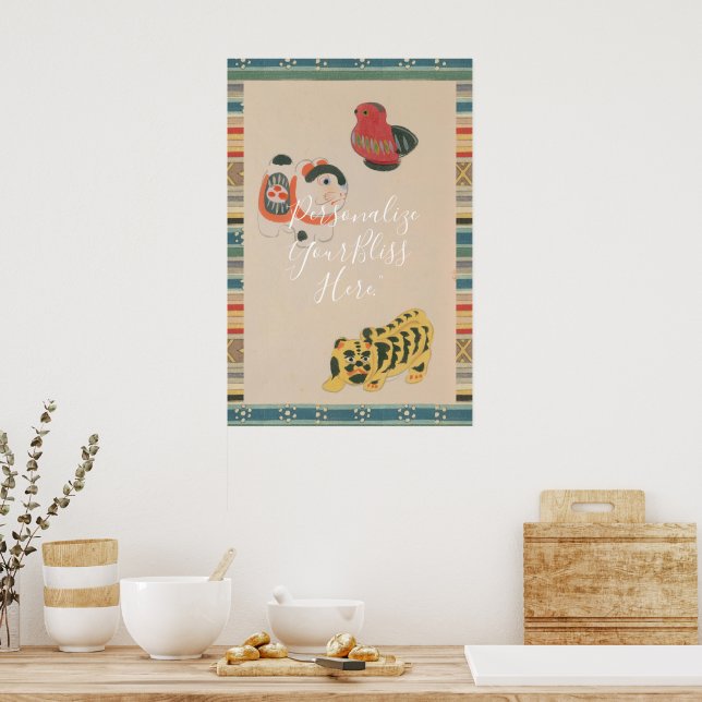 CUSTOM Retro Kawaii Japanese Folk Toy Art Print  Poster (Kök)