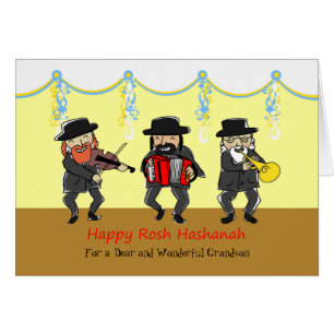 Custom Rosh Hashanah for Grandson, Klezmer Band Hälsningskort